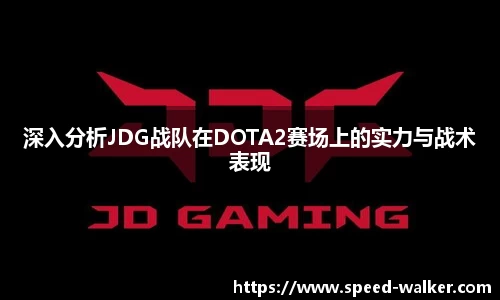 球速体育官网