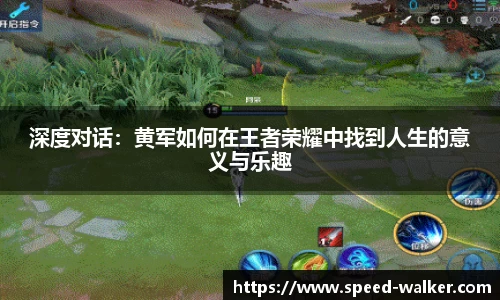 球速体育官网