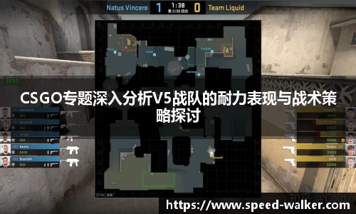 球速体育官网