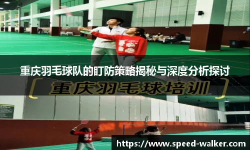 球速体育