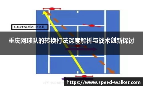 球速体育官网
