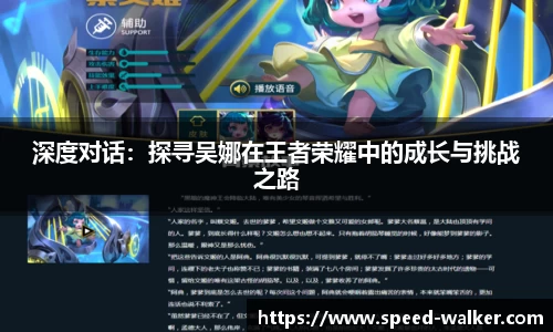 球速体育官网