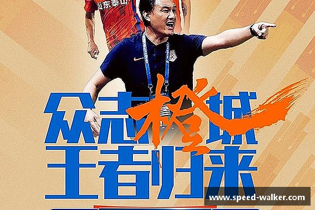 知道球速体育